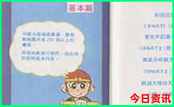 泉州7月份适合旅游吗