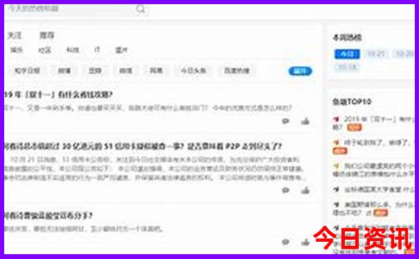海珠区景点排行榜前十名